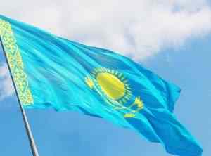 Экономика Казахстана сократилась в первом квартале на 1,6%