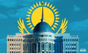 Прогноз роста ВВП Казахстана в 2021 году улучшен правительством страны