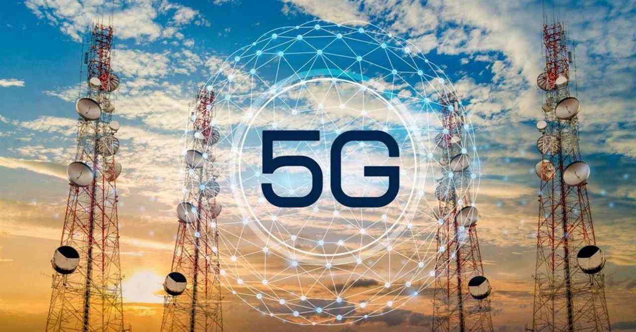 Технология 5G — выгодное вложение