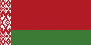 За 4 месяца 2021 года ВВП Белоруссии вырос на 2,5%