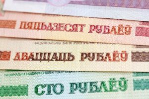 Fitch: долгосрочный рейтинг Белоруссии — “B”