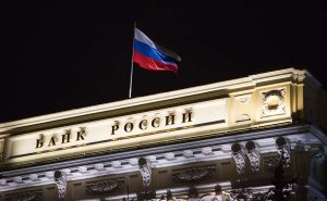 Минфин РФ не согласен с предложением ЦБ о запрете криптовалют