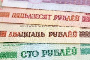 Эксперт оценила перспективы укрепления российского рубля