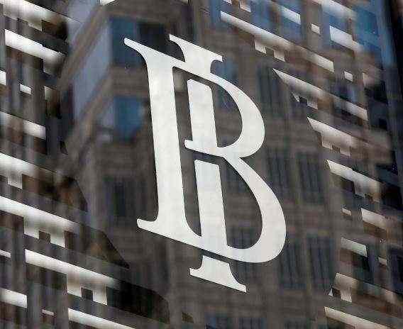 Bank Indonesia may cut benchmark rate for fourth time