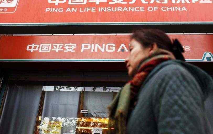 Ping An Insurance’s OneConnect downsizes planned IPO by 28%