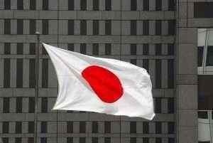 Japan to cut tax revenue forecast, issue more deficit-covering bonds