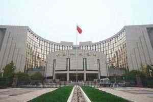 China’s financial firms can subsist against foreign rivals: central bank