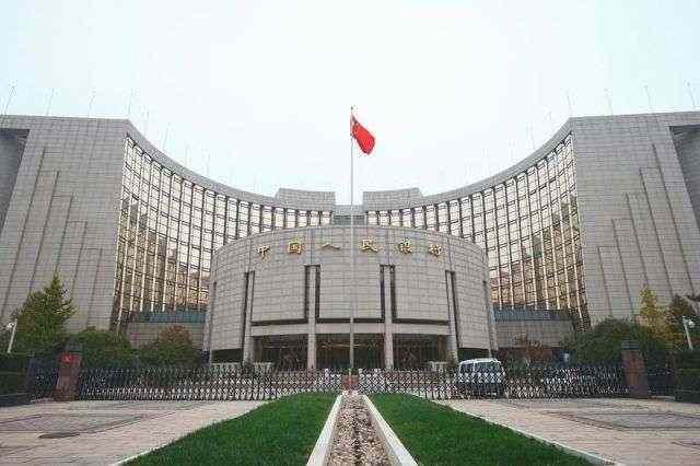 China’s financial firms can subsist against foreign rivals: central bank