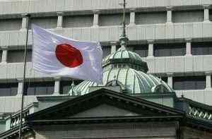 Japan suffers economic woes, BOJ under pressure
