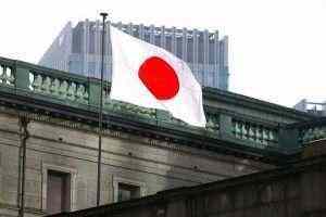 Bank of Japan to heighten stimulus as virus concerns affect forecast