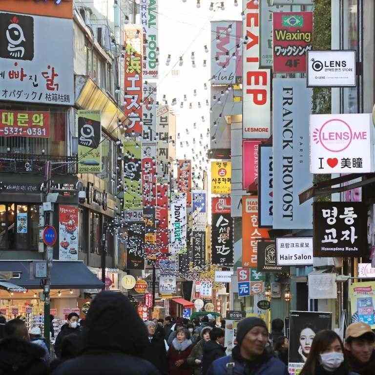 South Korea fourth-quarter GDP growth revised from initial forecast