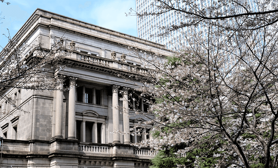 Bank of Japan takes additional steps to stabilize market in an emergency meeting on Monday