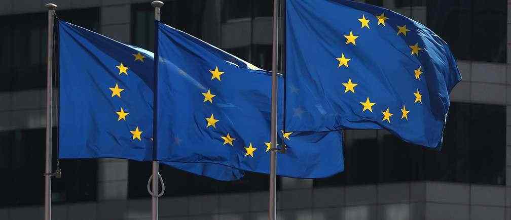 EU organizations can request loans up to 5% of turnover