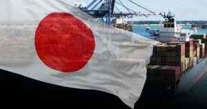 Japan exports slump as global demand dwindles