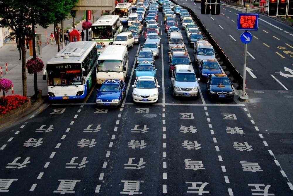 China removes restrictions on car purchases to increase sales