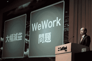 SoftBank to lose $6.6 billion in WeWork, adding to portfolio woes