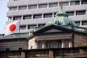Bank of Japan extends monetary easing as virus concerns worsen