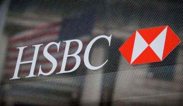 HSBC to resumes 35,000 job cut plan after COVID-19 crisis