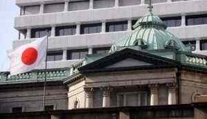 BOJ offers $78 billion in loan to virus-hit firms in first phase of lending program