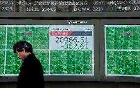 Asian shares ease on virus surge, geopolitics