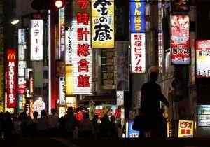 Japan retail sales slump as pandemic curbs consumer spending