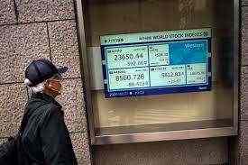 Asian shares, risk assets advance on vaccine optimism