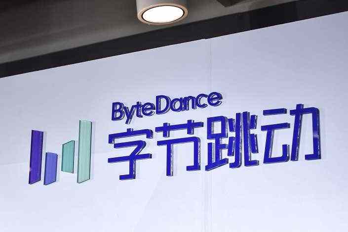 ByteDance to list its China businesses in Hong Kong or Shanghai