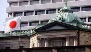 Bank of Japan survey sees record demand for corporate loans amid worsening COVID-19 situation