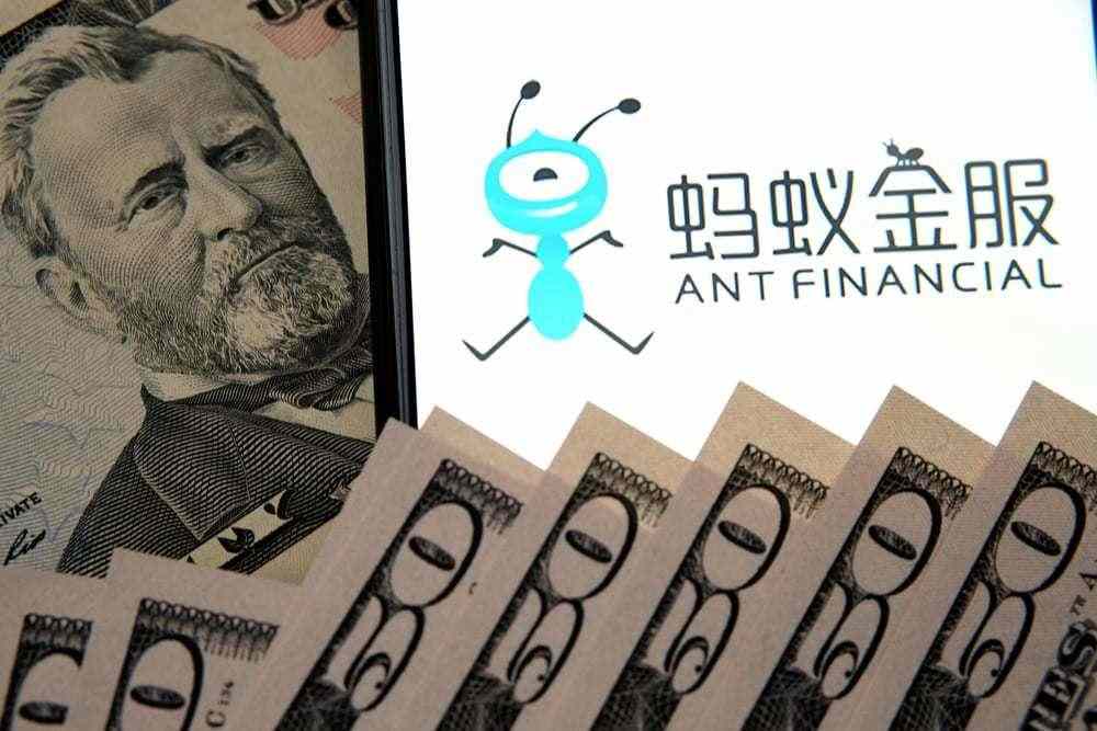 Alibaba’s Ant Group files for IPO in Hong Kong