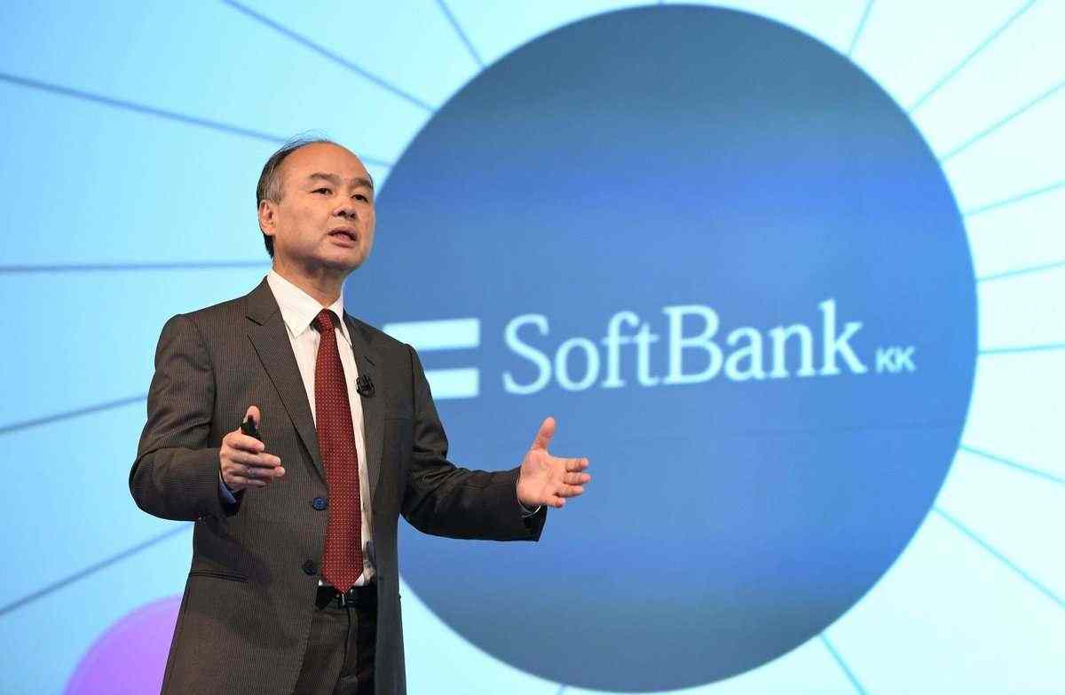 SoftBank to cut its wireless carrier stake by 40%