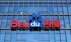 Baidu to raise $2 billion with investors for a biotech startup