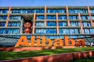 Alibaba Group to establish a new manufacturing digital factory in China