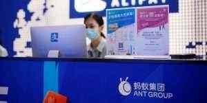 Ant Group closes its Hong Kong-based institutional order books due to an overwhelming IPO demand