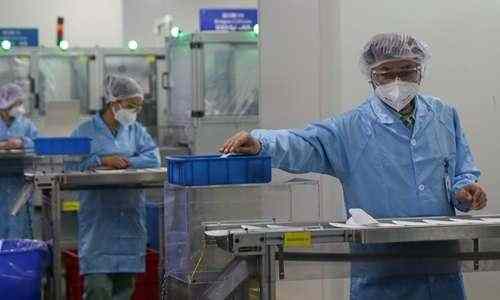 U.S. factory orders rise by 1.1% amid the coronavirus outbreak