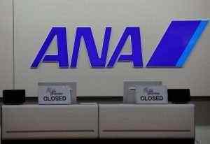 Japan’s ANA shares fall on report airline plans to raise $1.9 billion