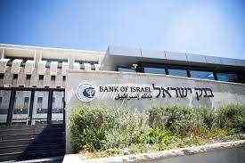 Bank of Israel to provide non-bank credit offers to COVID-hit small firms