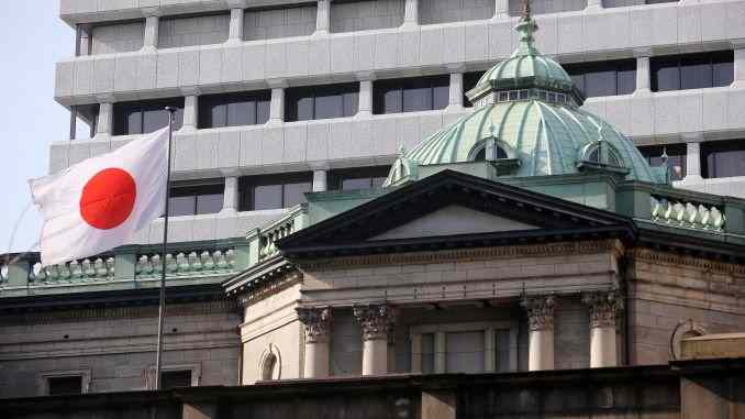 BOJ to consider 2021 growth forecast slash