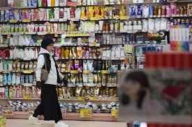 Japan’s consumer price drop eases; weak demand restricts outlook