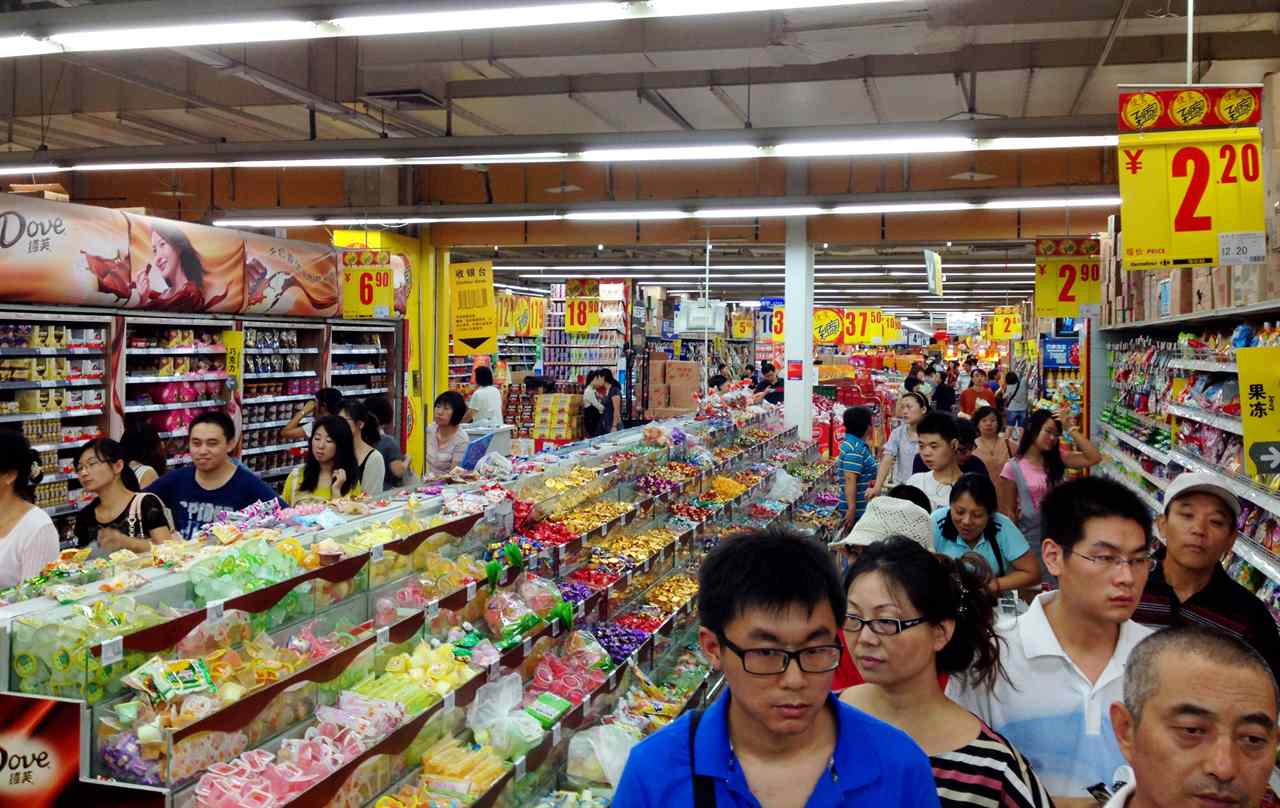 Chinese services sector grows at slowest pace in ten months