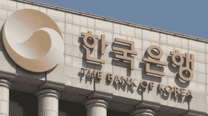 Bank of Korea keeps rate steady as resurging virus cases threaten recovery
