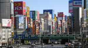 Japan’s services prices recover; COVID-19 measures dim outlook