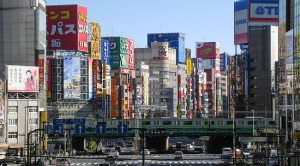 Japan sees upbeat service prices as advertising, freight fees jump