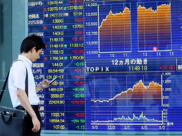 Asian shares on track for third weekly rally