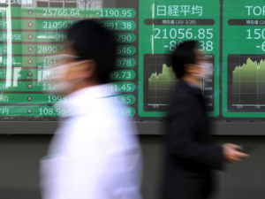 Asian shares ease on mixed Chinese data