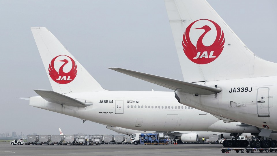 JAL curbs costs; will report on annual loss