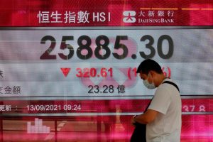 Asian stocks fall ahead of Fed minutes